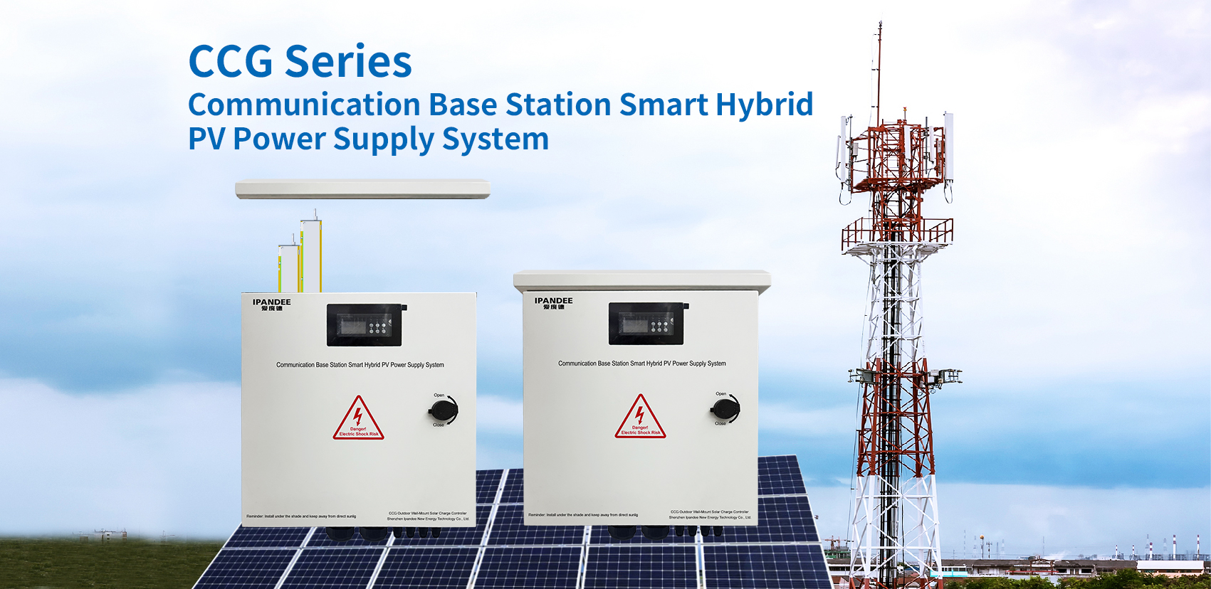 The Ipandee hybrid PV Direct Current (DC) Power Supply System